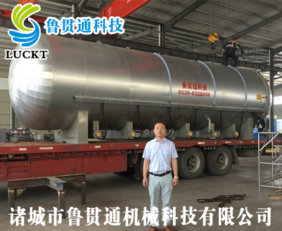 Large electric heated water vulcanization tank