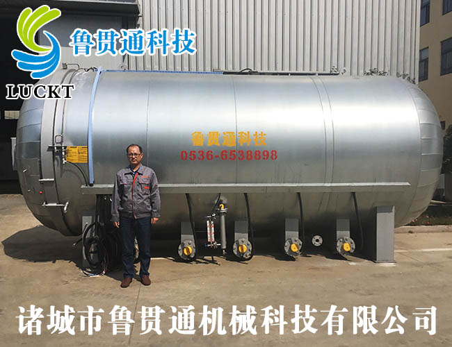 Roller curing tank