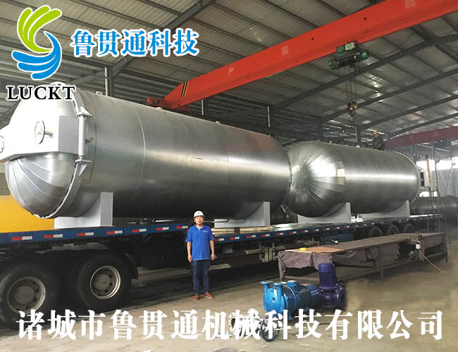 Large-scale curing tank