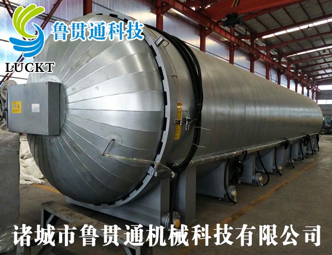 Rubber hose curing tank