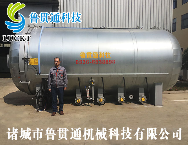 Roller curing tank