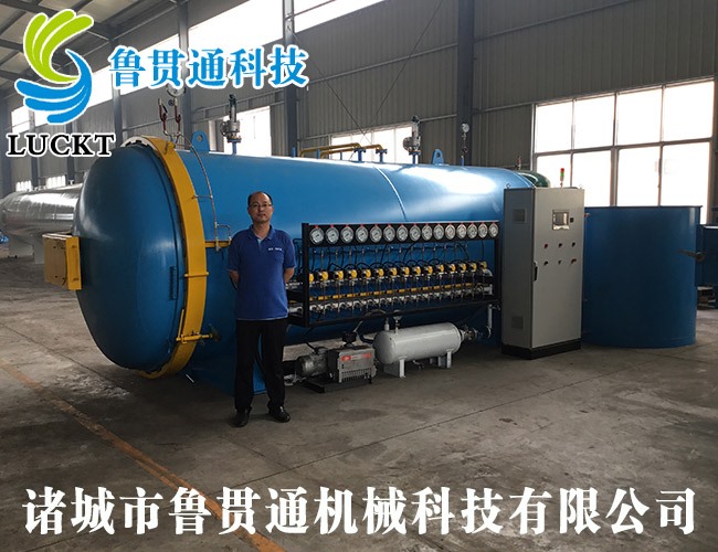 Carbon fiber autoclave