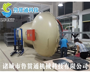 Autoclave for civil use