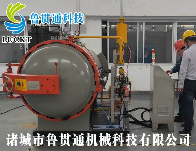 Autoclave for civil use