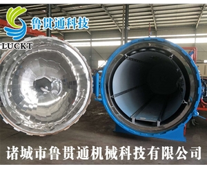 Autoclave for civil use