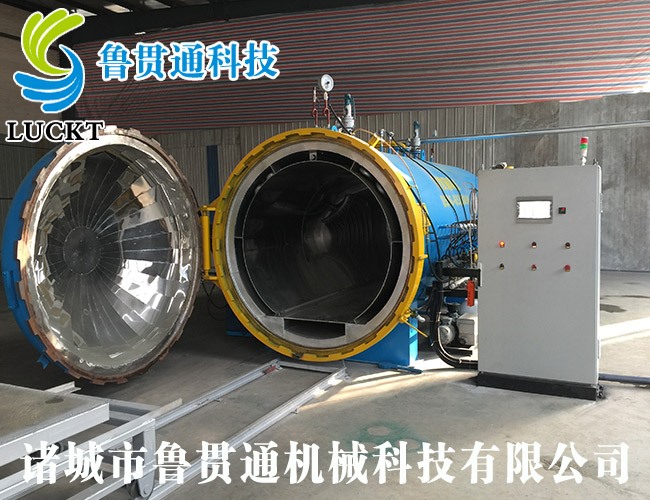 Autoclave for civil use