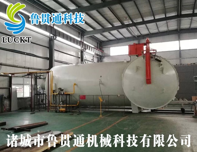 Large autoclave