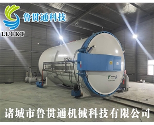 Large autoclave