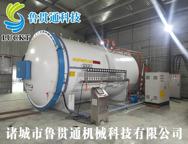 Large autoclave