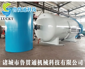 Composite autoclave