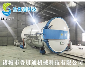 Autoclave for auto parts