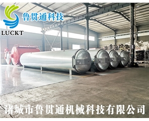 Indirect heating curing tank