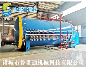 Large autoclave