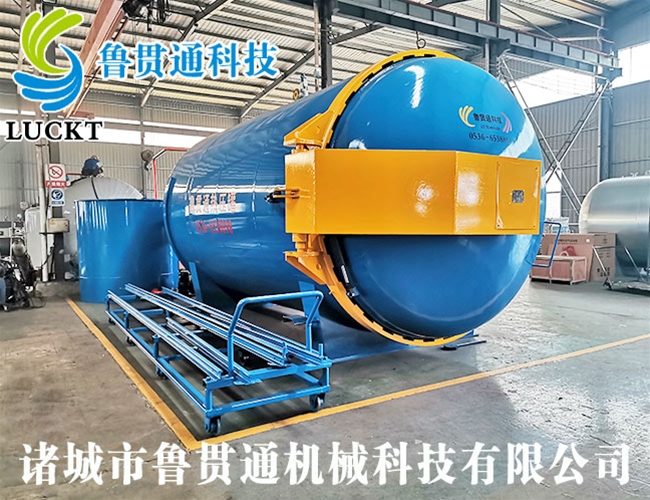 Composite autoclave